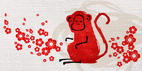 Year of the Monkey